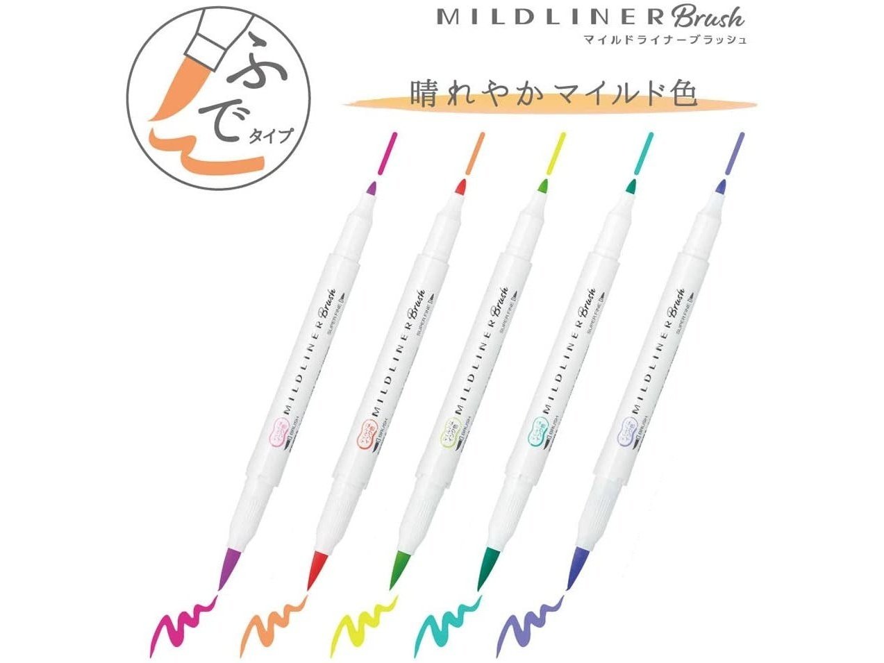 Zebra Mildliner Double Ended Brush Pen 5-Colour Set