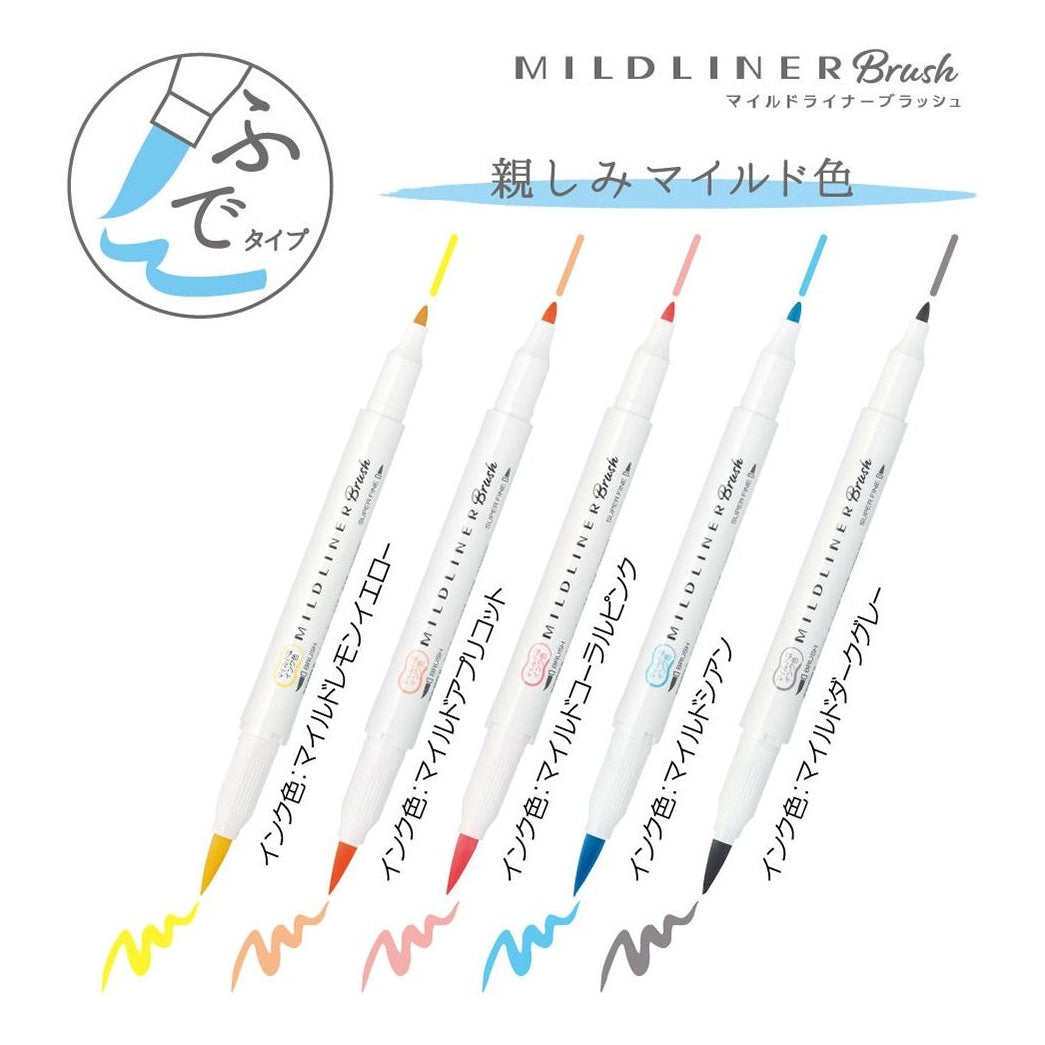 Zebra Mildliner Double Ended Brush Pen 5-Colour Set