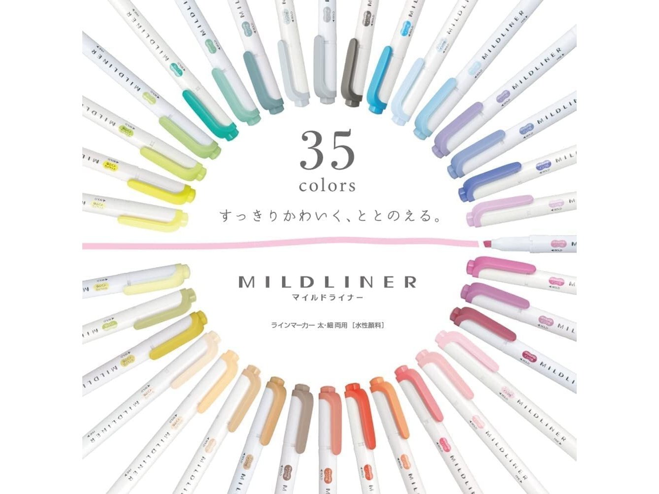 Zebra Mildliner Highlighter Set of 35 Limited Edition