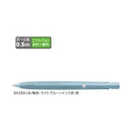 Zebra Blen Pastel 0.5mm