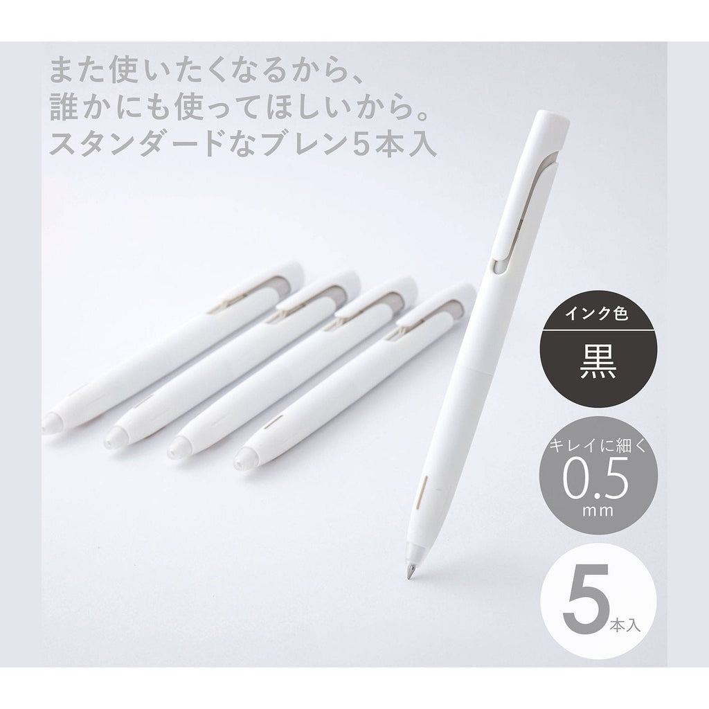 Zebra Blen Pen Black Ink Ballpoint - 0.5mm Pack of 5