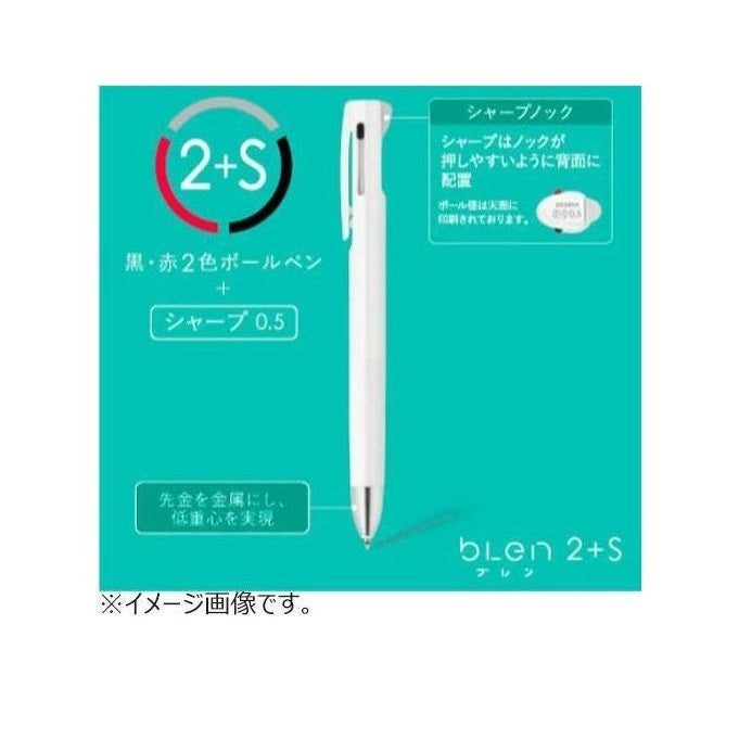Zebra Blen 2+S 0.5mm Black