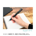 Zebra Blen 2+S 0.5mm Black
