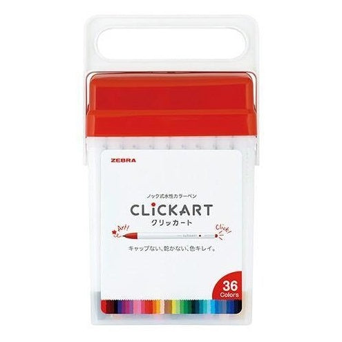Zebra CLICKART 36 colors Set