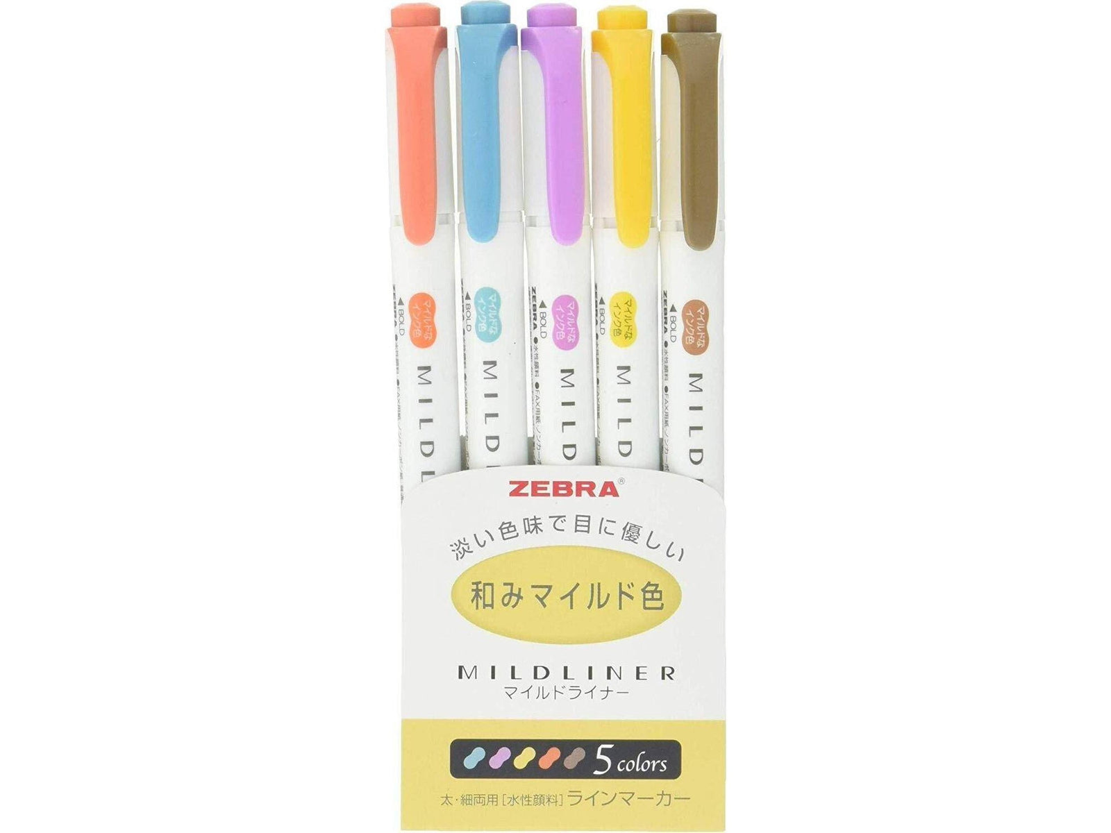 Zebra Mild liner Pen /marker pen color set Highlighter Yellow Color