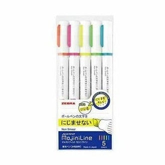 Zebra MojiniLine 5 Colour Set