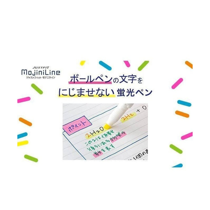 Zebra MojiniLine 5 Colour Set