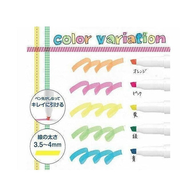 Zebra MojiniLine 5 Colour Set