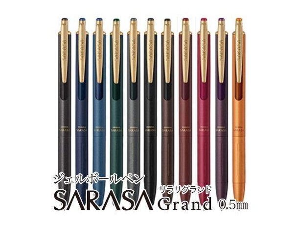 Zebra SARASA Grand Gel Ink mm Ballpoint Pen