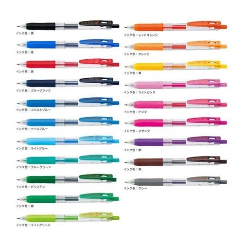Zebra Sarasa Clip Gel Pen 0.5mm