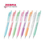 Zebra Sarasa Clip Milk Color Gel Pen 0.5mm