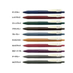 Zebra Sarasa Clip Vintage Color Gel Pen 0.5mm