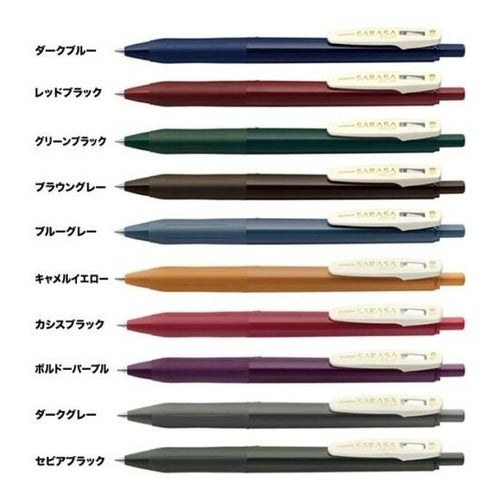 Zebra Sarasa Clip Vintage Color Gel Pen 0.5mm