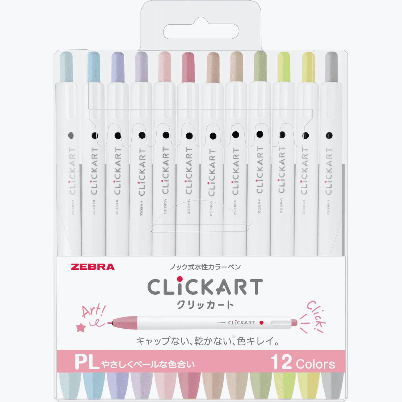 Zebra ZEBRA Clickart Non-Permanent Marker 12 Colour Set Pastel