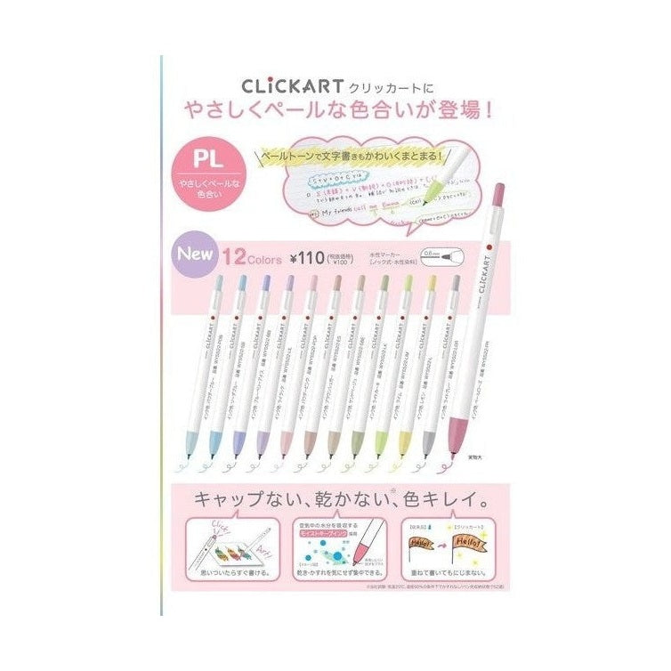 Zebra ZEBRA Clickart Non-Permanent Marker 12 Colour Set Pastel