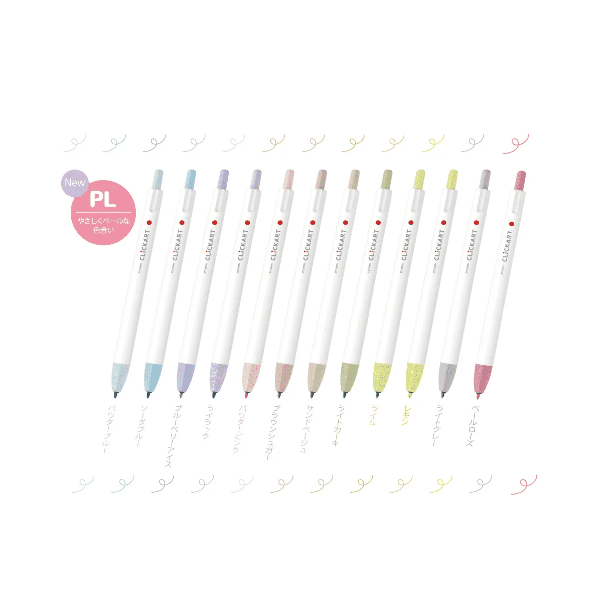 Zebra ZEBRA Clickart Non-Permanent Marker 12 Colour Set Pastel