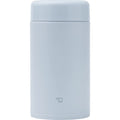 Zojirushi SW-KA75H Stainless Steel Food Jar 750 ml