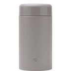 Zojirushi SW-KA75H Stainless Steel Food Jar 750 ml