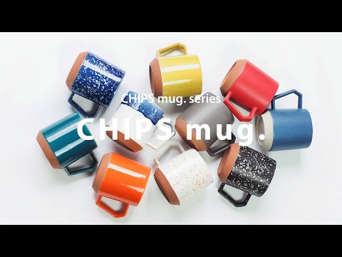 Chips Solid Colour Mug 380ml
