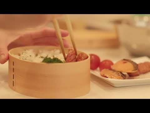 Wakacho Onigiri Ume Bento Box