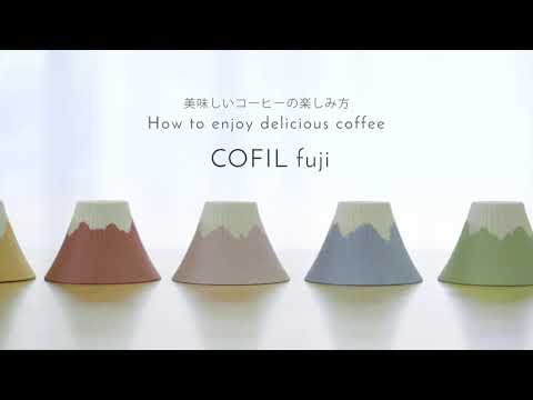 COFIL Fuji Ceramic Coffee Filter