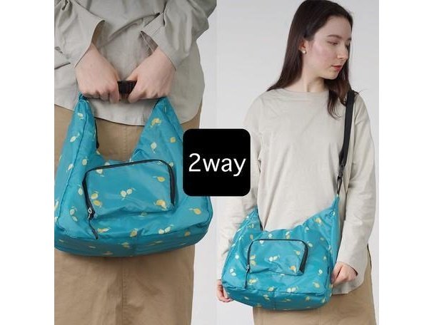 nifty colors -Way Shoulder Bag Lemon
