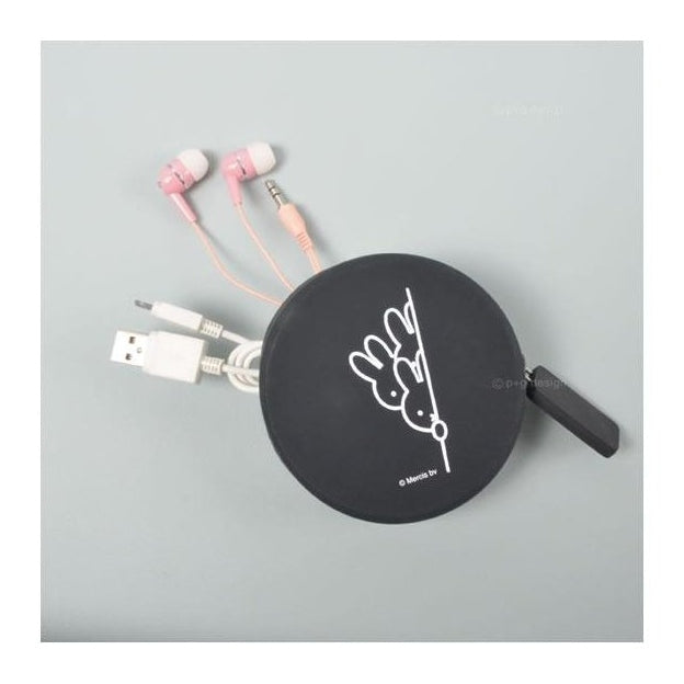 p+g design CURUN Miffy Round Pouch